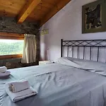 La Cabanya De Menut